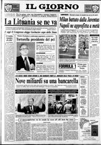 giornale/CUB0703042/1990/n. 10 del 12 marzo